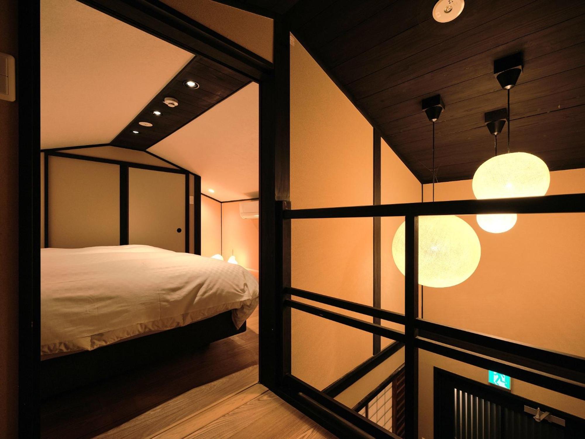 Tsumugi Gionshirakawa Villa Kyoto Dış mekan fotoğraf