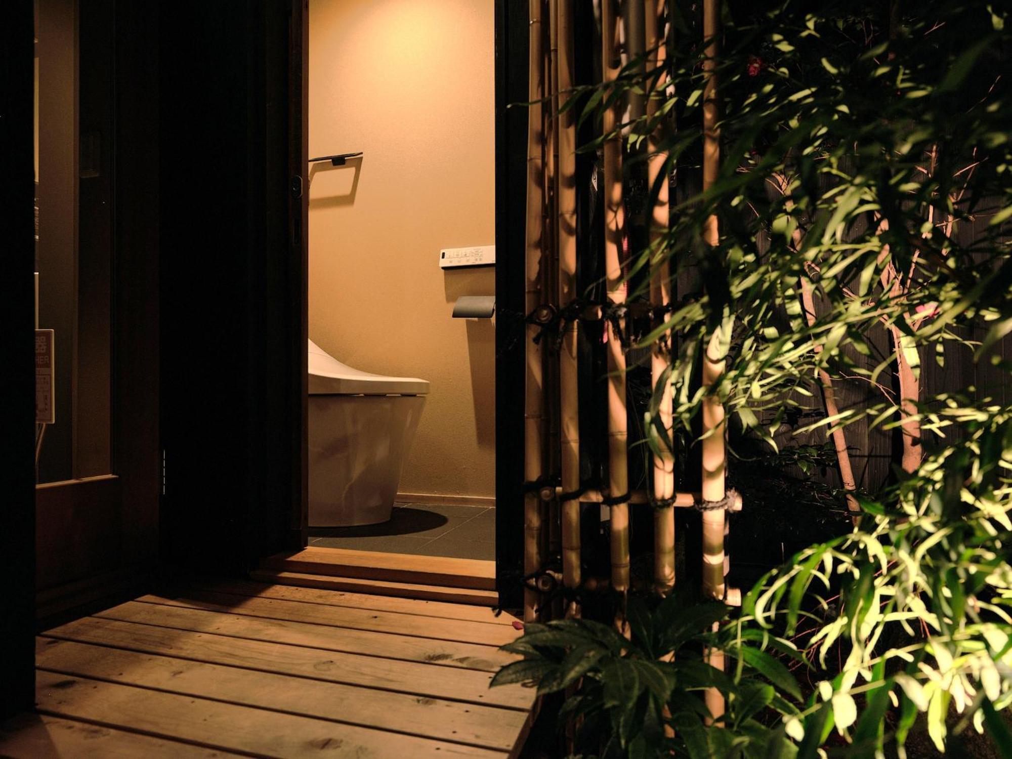 Tsumugi Gionshirakawa Villa Kyoto Dış mekan fotoğraf